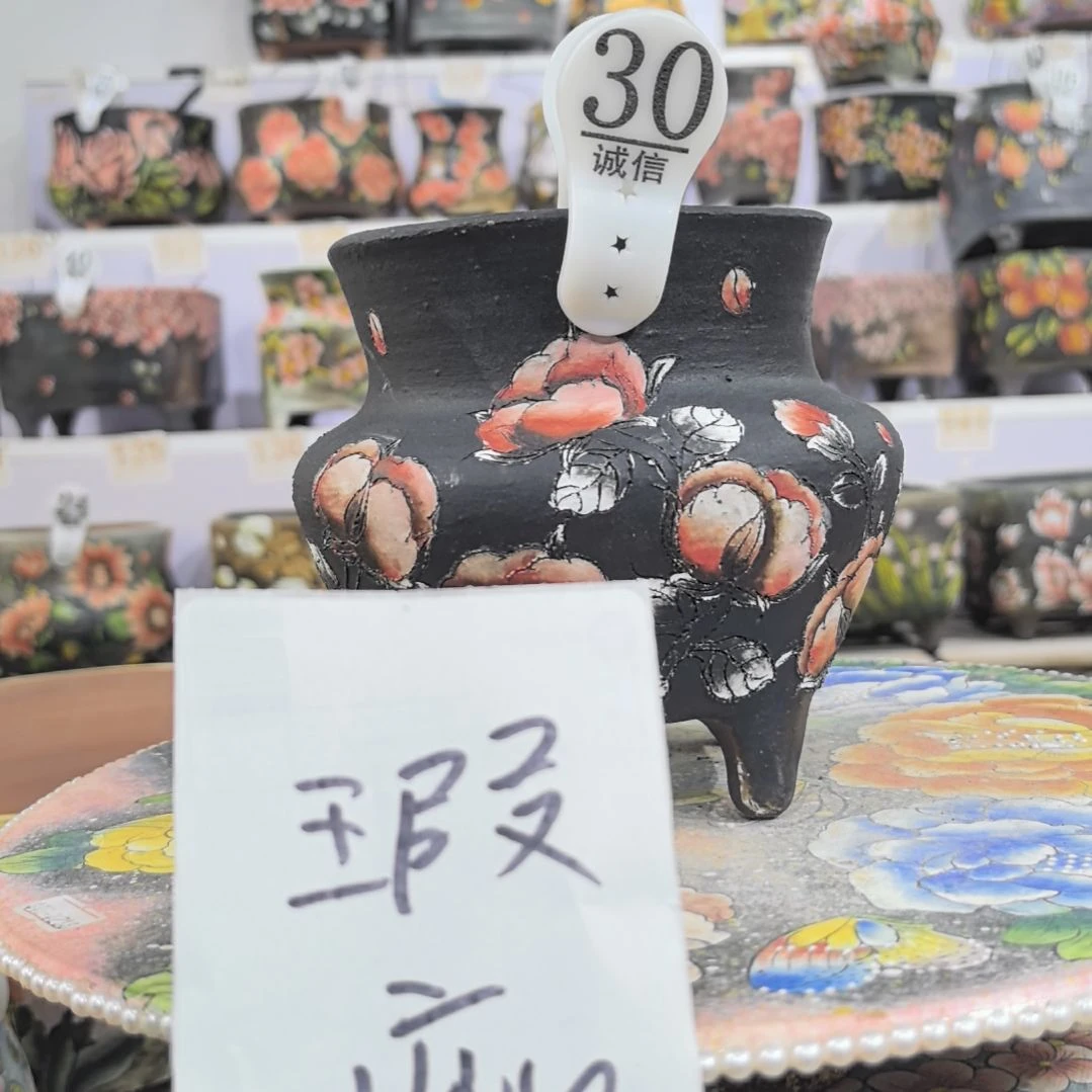 红泥花盆瑕疵处理的