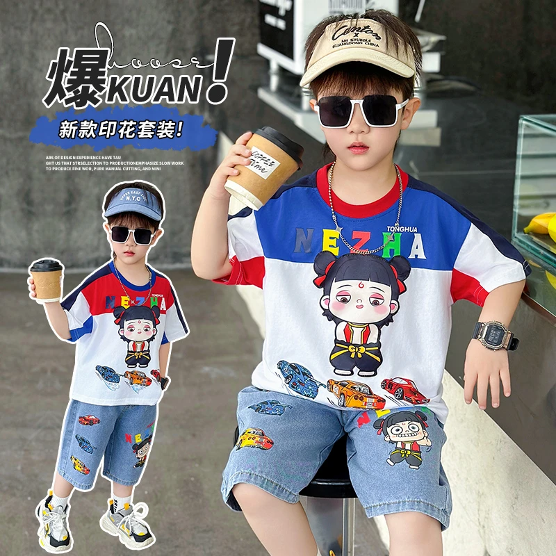男童夏季套装2025新款哪吒宝宝短袖中小童儿童衣服男孩夏装潮童装