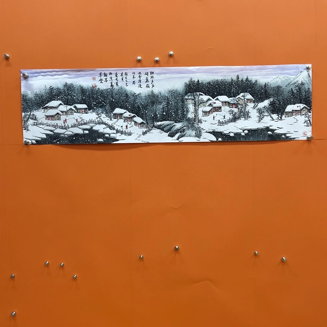 国画艺术家的作品11111