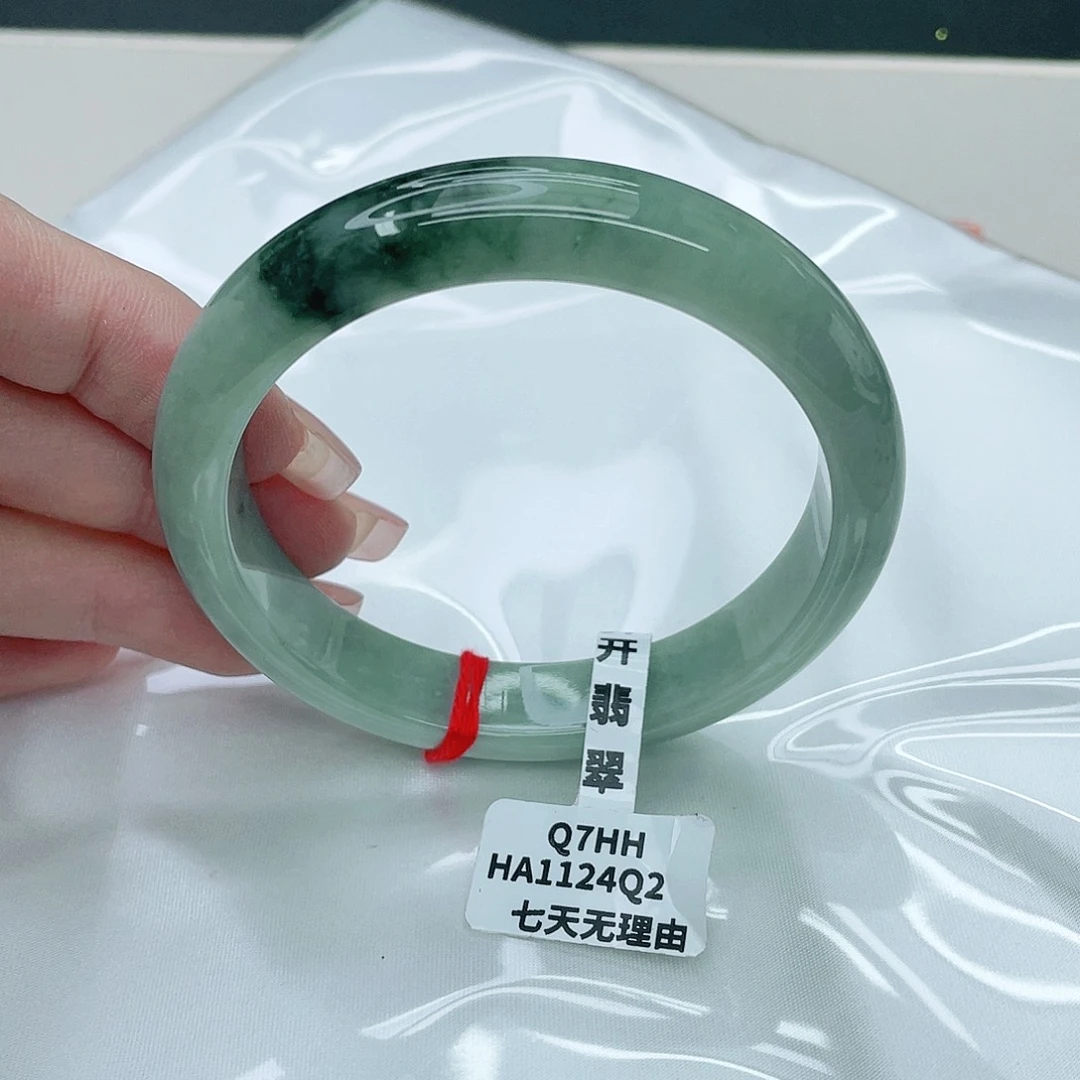翡翠手镯未镶嵌正59