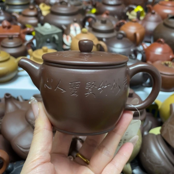 茶杯紫砂紫砂艺术作品