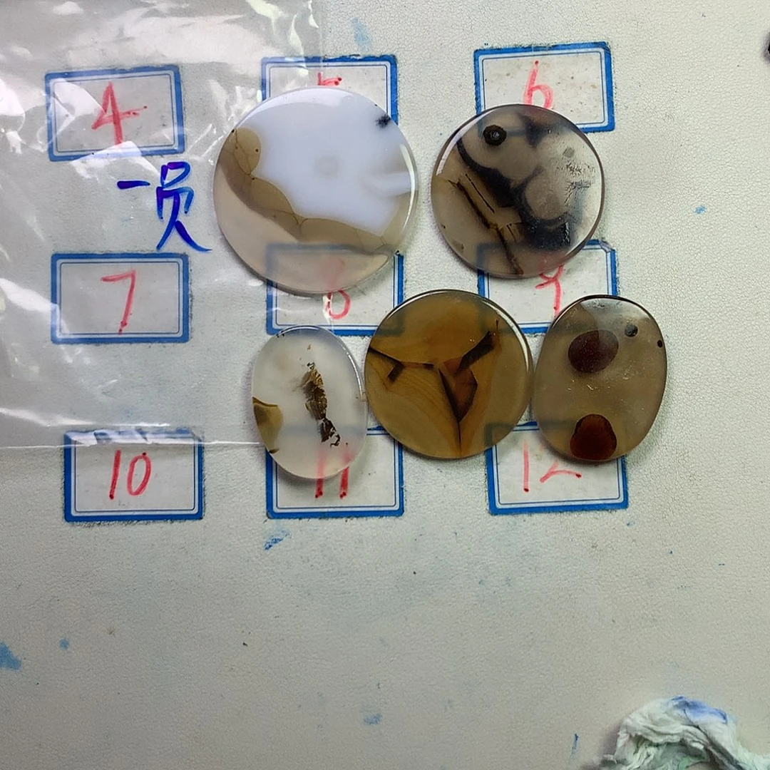 ￣***员玛瑙/玉髓未镶嵌珠宝半成品