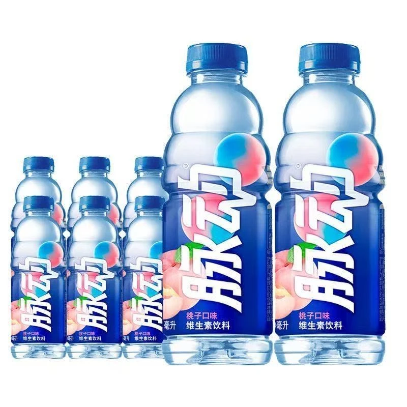 脉动维生素饮料600ml青柠味桃子味出游运动饮料必备夏日必备饮品