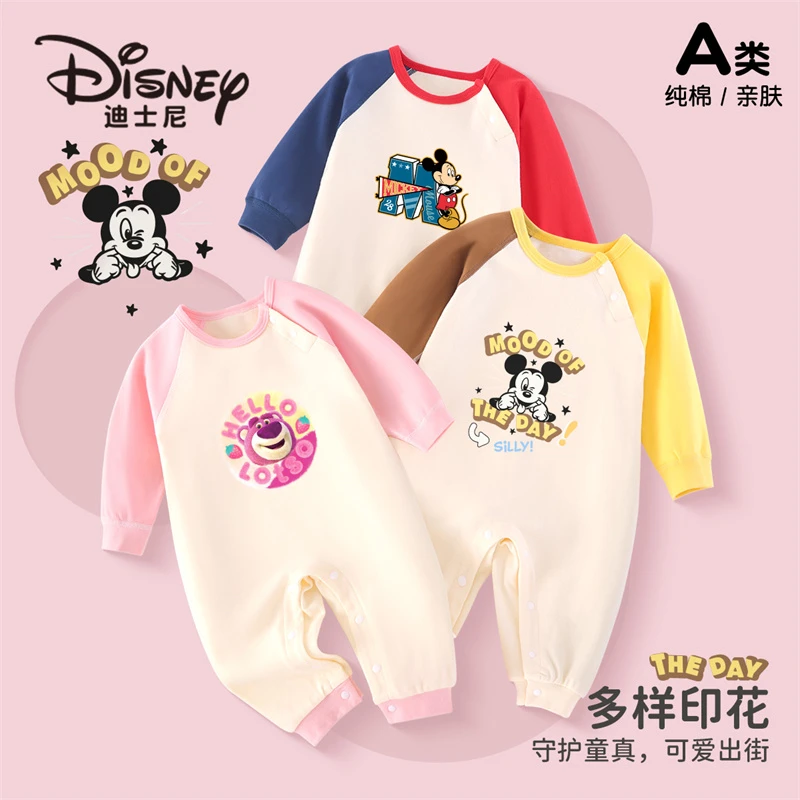 【迪士尼】婴儿连体衣宝宝A类纯棉无骨新生儿春季吸湿排汗爬服
