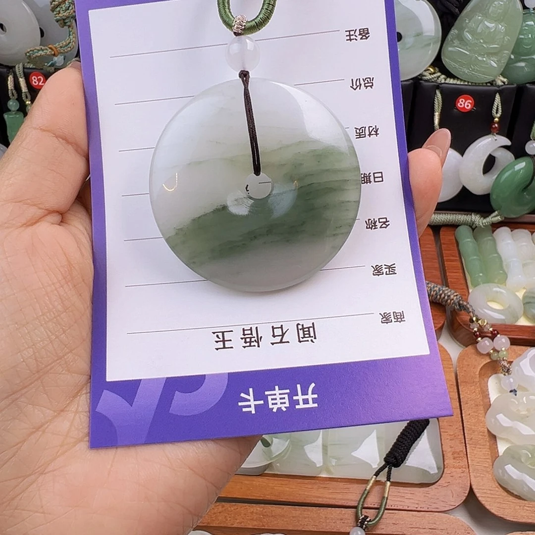 石英质玉未镶嵌吊坠(赠链)可*鬼