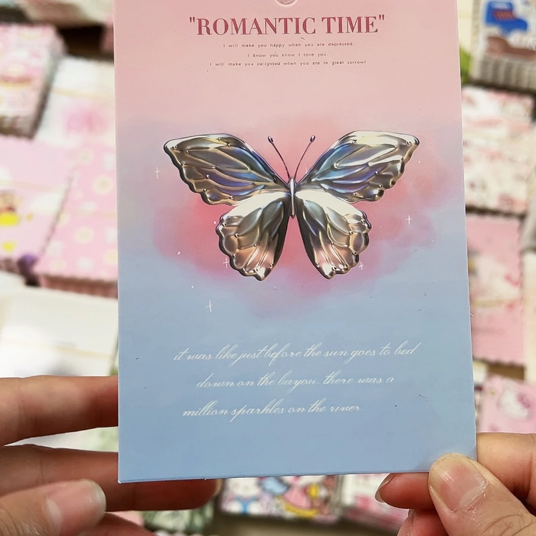 粉蓝渐变色蝴蝶9.5×14 10张