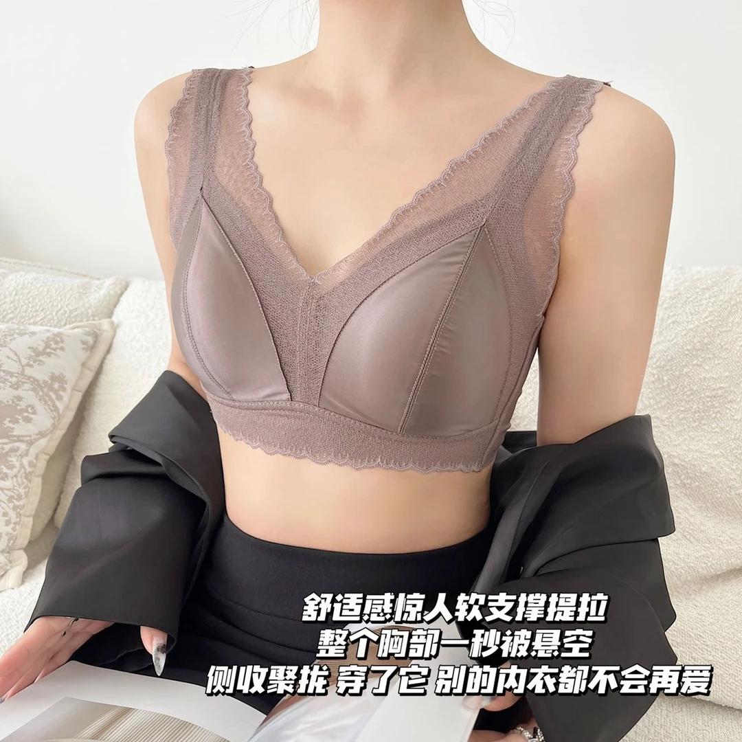 法式缎面轻奢轻柔蕾丝无痕内衣无钢圈聚拢收副乳防下垂女士文胸罩