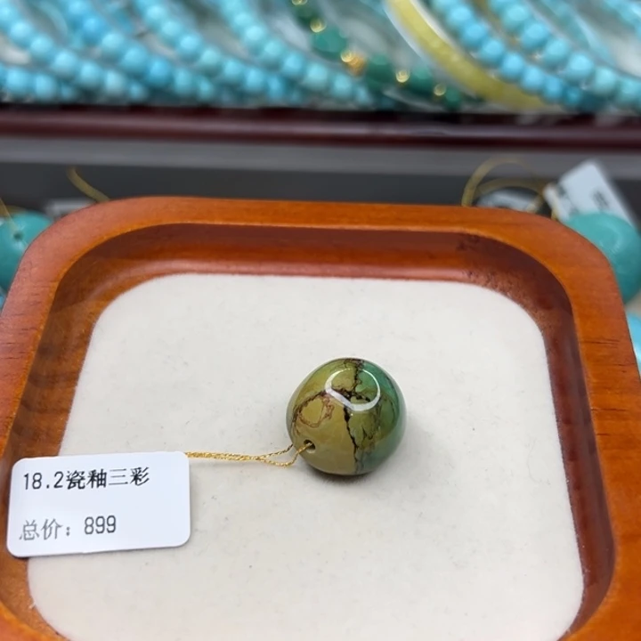 未镶嵌绿松石手链