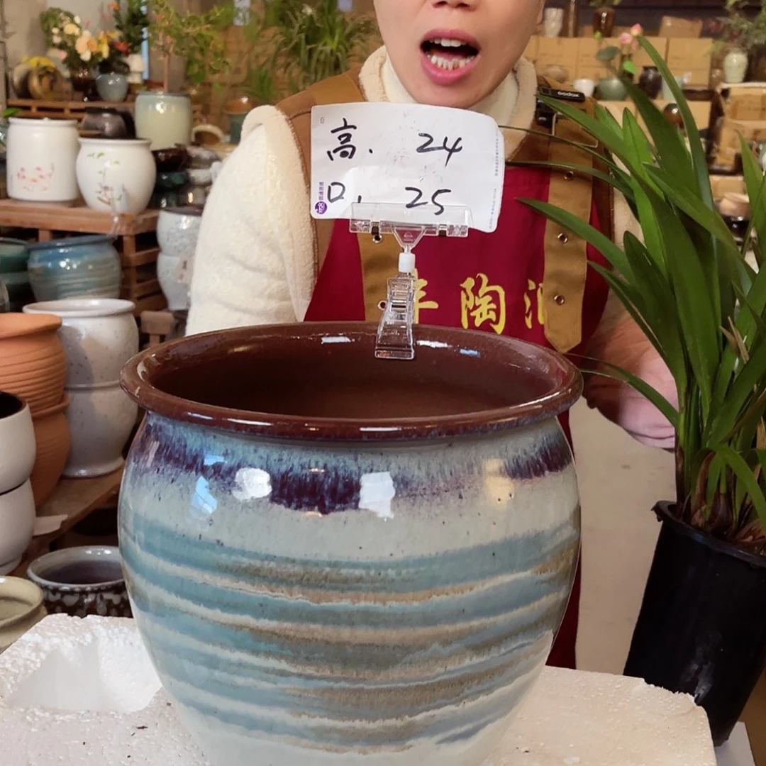 紫砂花盆高度24口径25