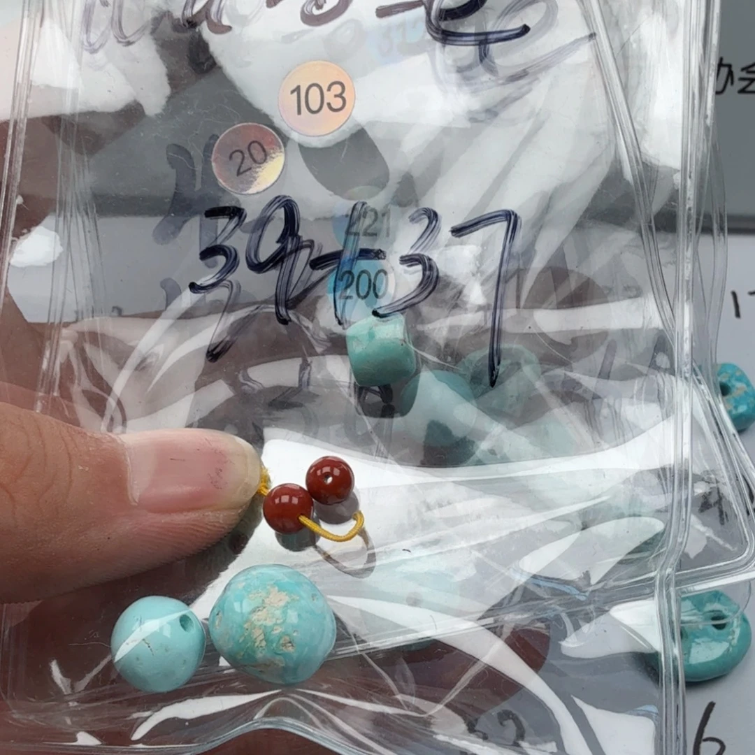 林****南红玛瑙未镶嵌珠宝奇石