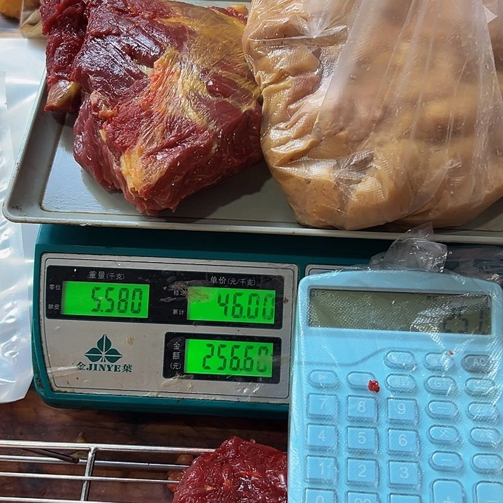 广西土耕马马肉、送马油沙姜小米辣12个月中国大陆