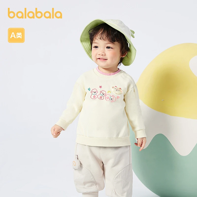 巴拉巴拉童装宝宝打底衫T恤女童上衣秋冬款亲肤舒适可爱甜美时尚