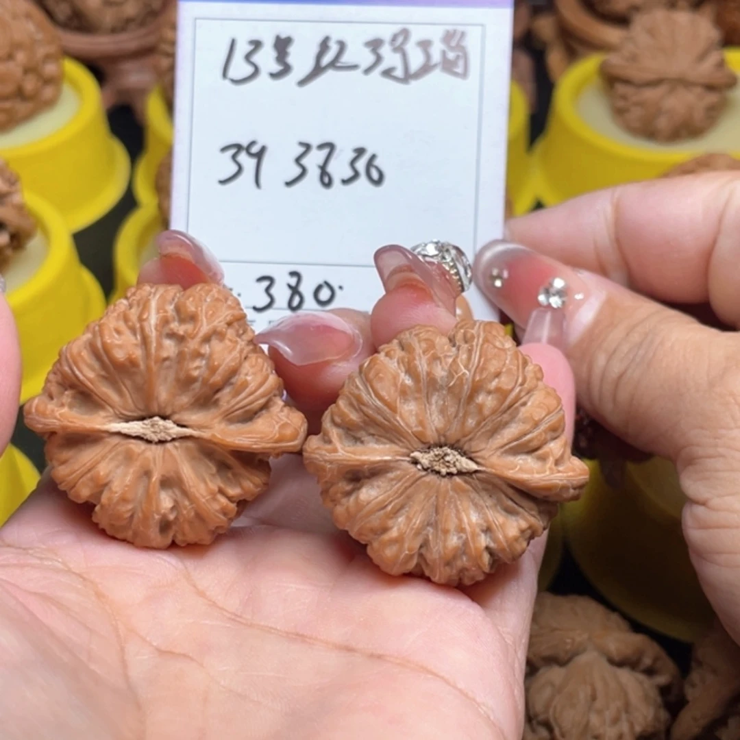 吊坠桃核13号密纹39/38/30