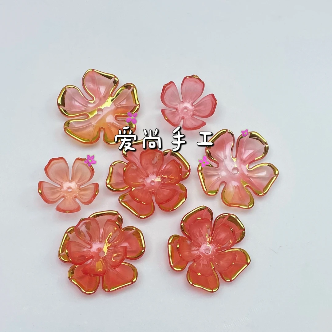 【送长杆】落地款升级尊贵版 琉璃烫金木槿花材料包（无花瓶）