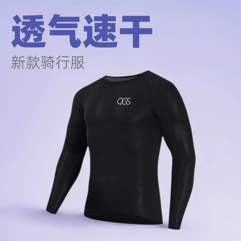 新品男女款MAAP PNS CSP服夏排汗衫户外运动透气吸湿骑行背心短袖