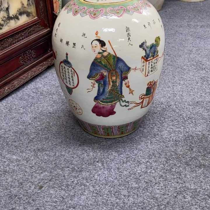 守***拙啊哈哈哈哈哈哈哈哈哈