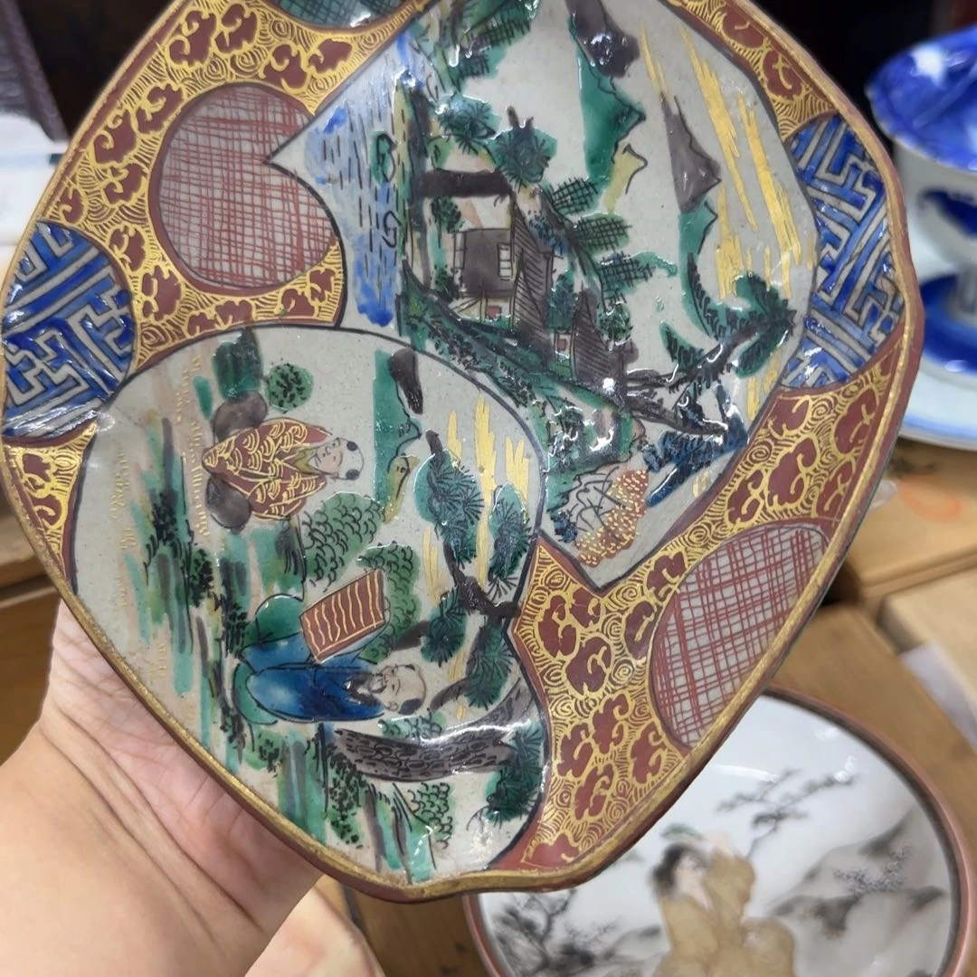 藏品丰富的地方文化