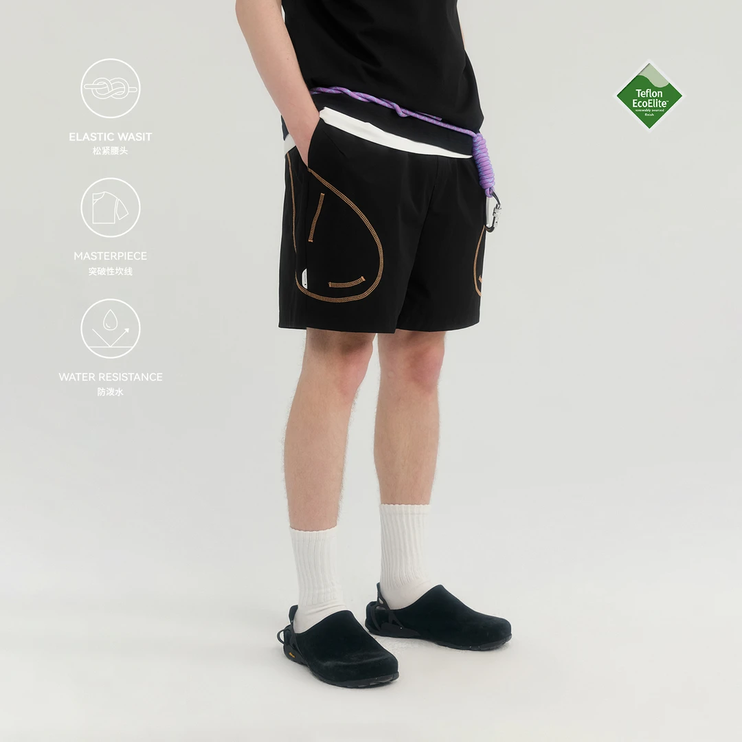 MYSAMESAME25SS圆弧哈苏线户外吸湿速干撞色简约休闲裤夏季WB122