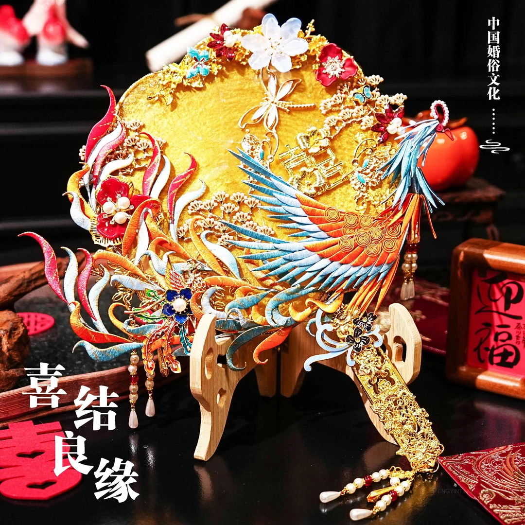 凤凰缠花团扇diy原创新娘中式古风结婚婚礼秀禾团扇水晶凝胶
