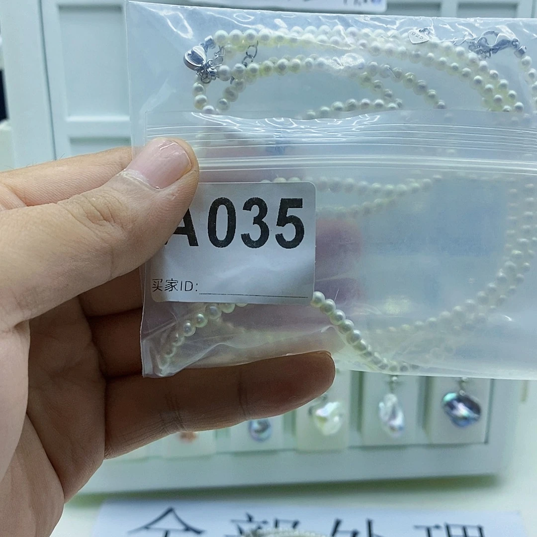 合金颈饰淡水珍珠