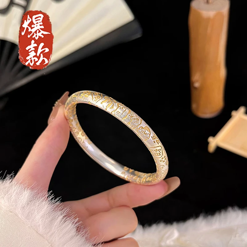 足银手镯 999.9【专柜版】 60克2026年新款吉言宽面时尚女百搭+礼盒