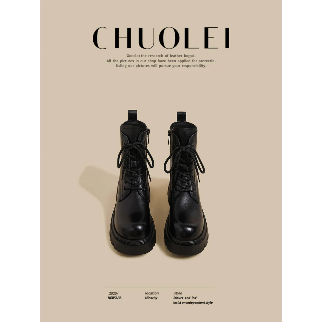 【DR官方正品】2025秋冬季新款厚底马丁靴女黑色系带机车靴炸街英伦