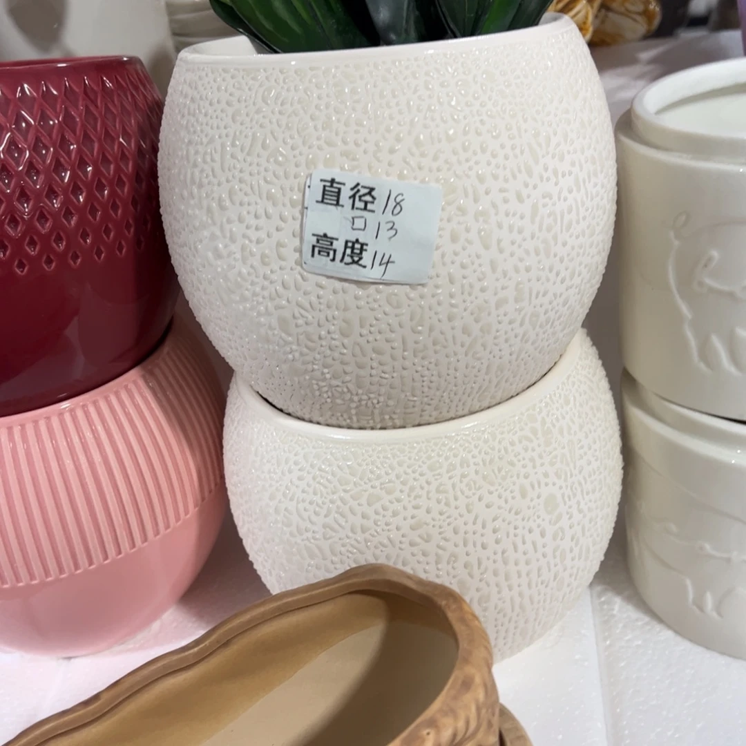 有孔陶瓷花盆，满10米包邮发货