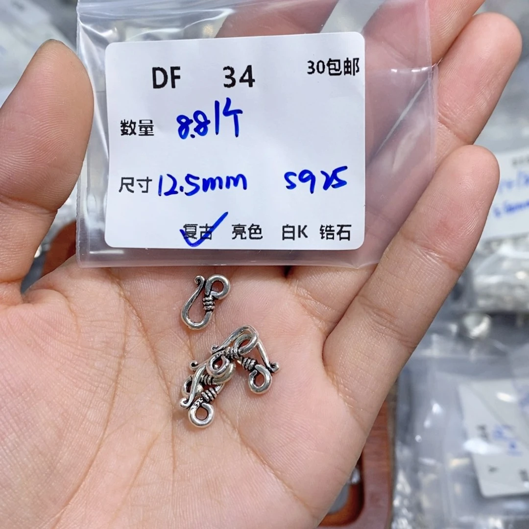 银S925镶嵌颈饰水晶DF34