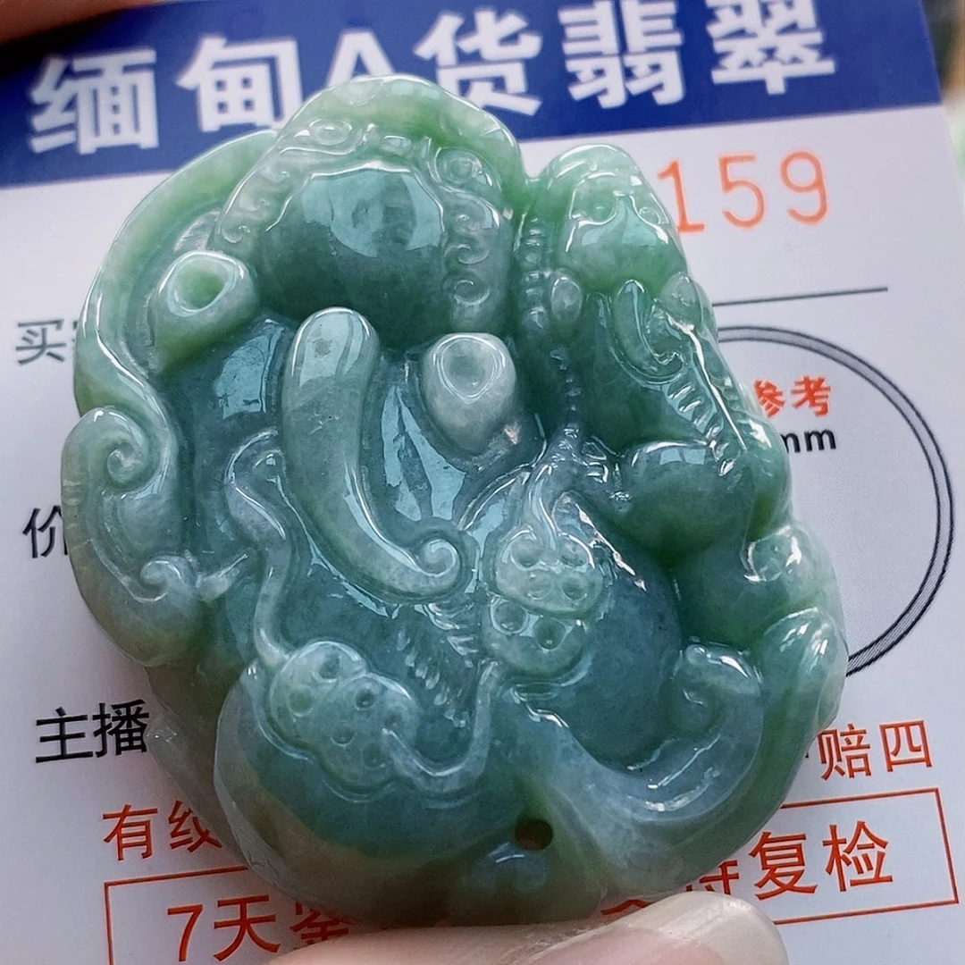 吊坠(不含链)未镶嵌翡翠