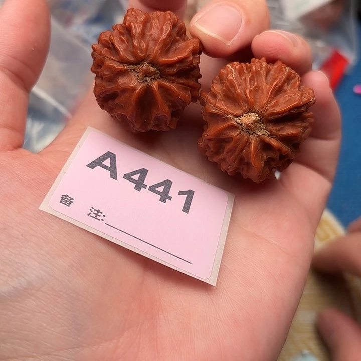 吊坠文玩核桃核桃