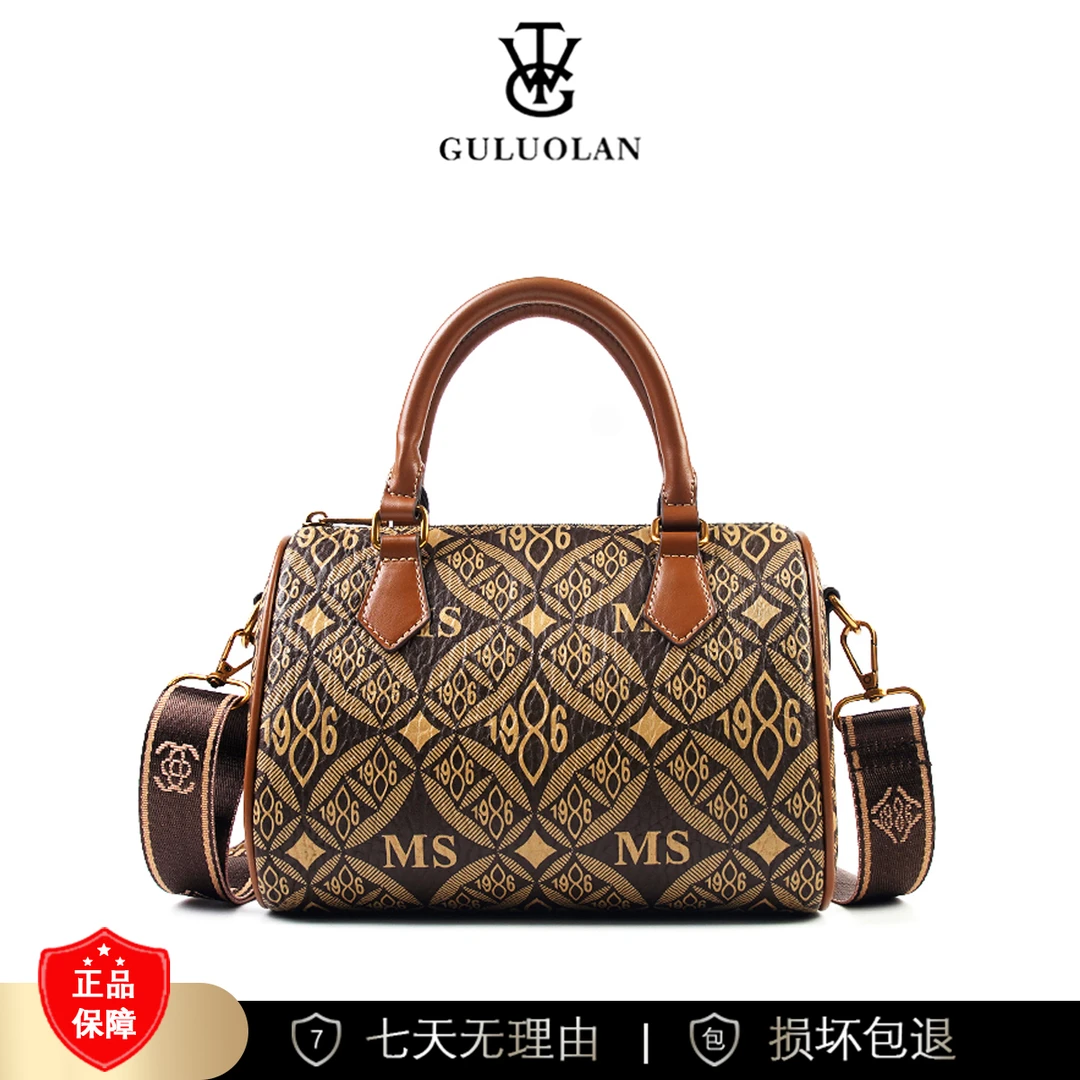 【长22宽12高16】气质女包高奢手提单肩斜挎包8723-6