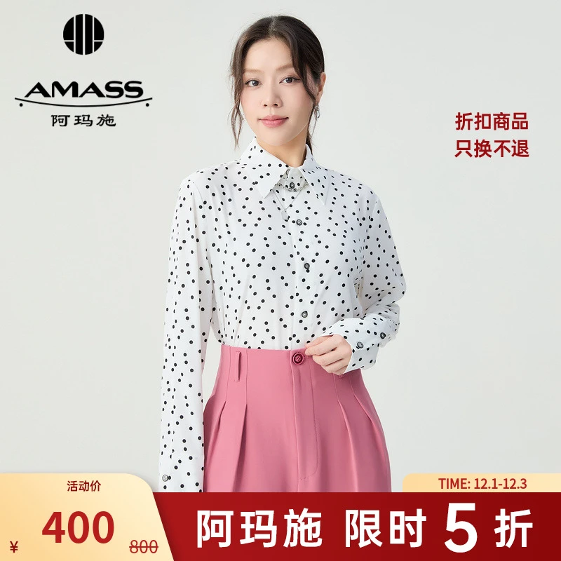 阿玛施AMASS新款时尚通勤复古波点翻领衬衣长袖气质衬衫女5301098