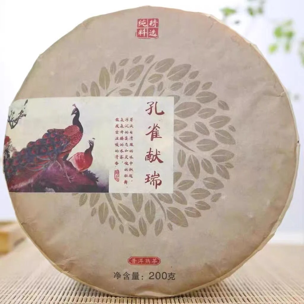 2019年【布朗孔雀熟茶】云南普洱茶熟茶 甘甜绵柔 醇厚细腻 茶叶