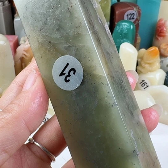 寿山石印石翠**画印石章料…….