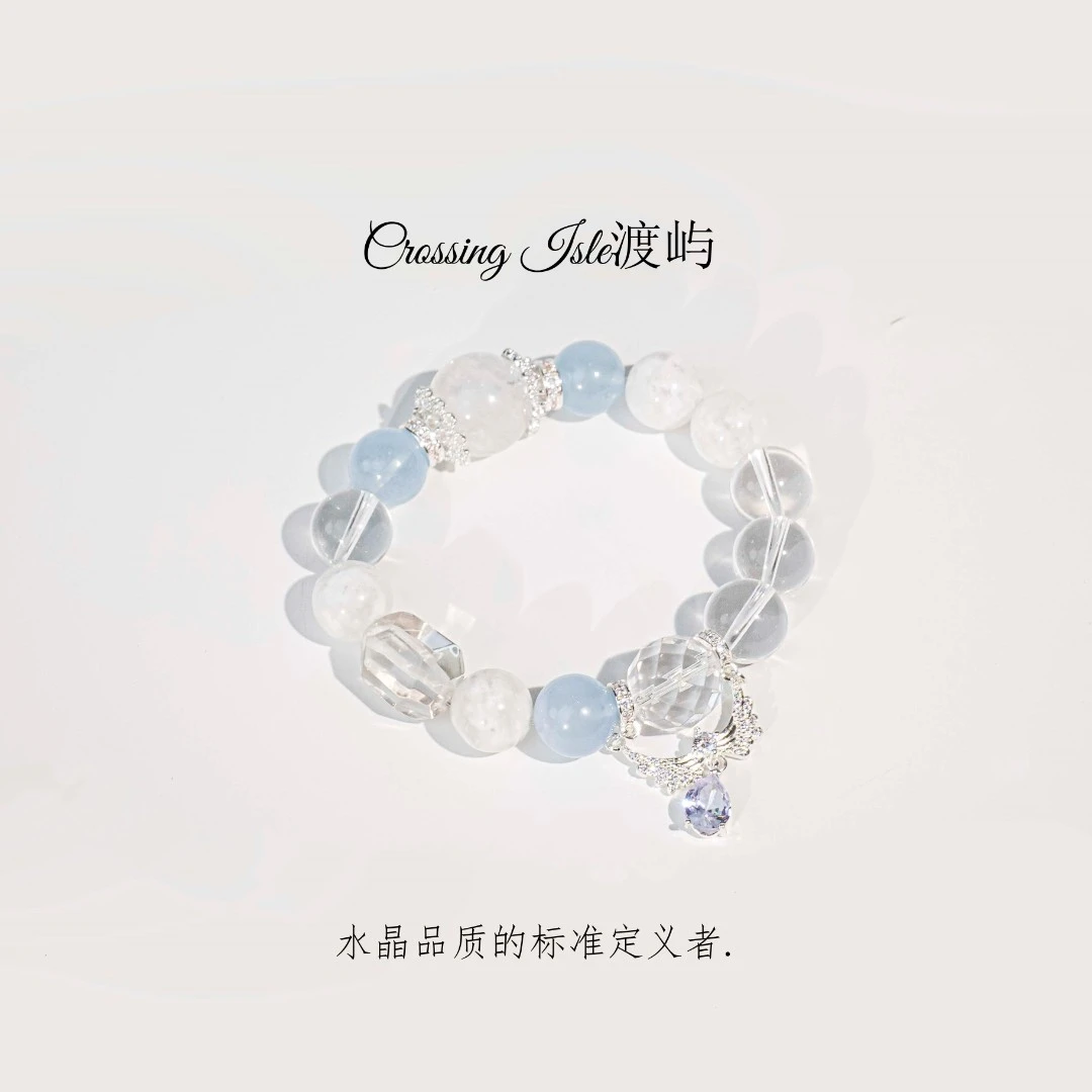 【海星】海蓝宝+雪花幽灵+白阿塞顶珠+白水晶天然水晶手串