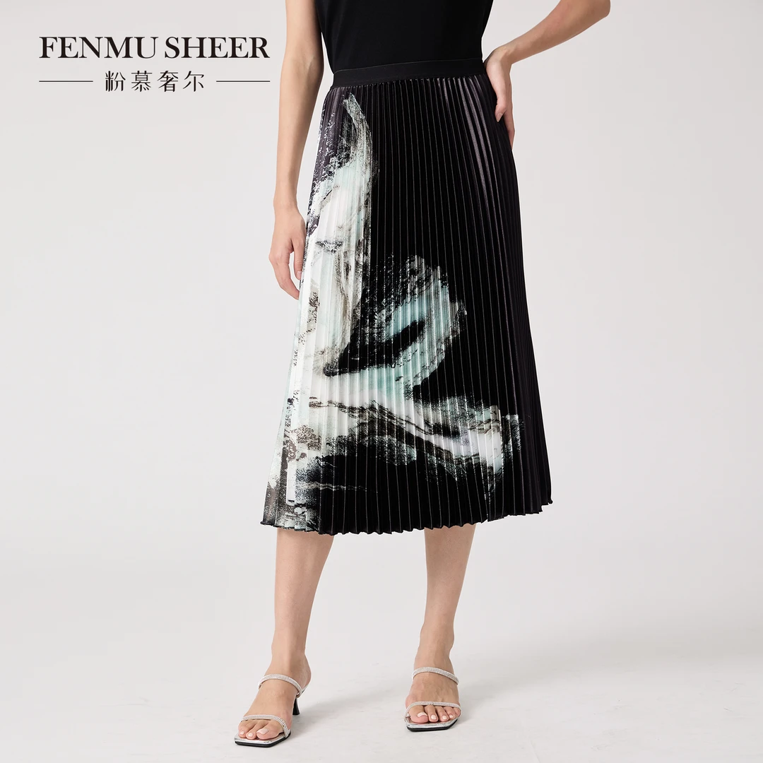 【丽公主专属】粉慕奢尔『黑调褶艺』印花新中式显瘦压褶半身裙-B2192