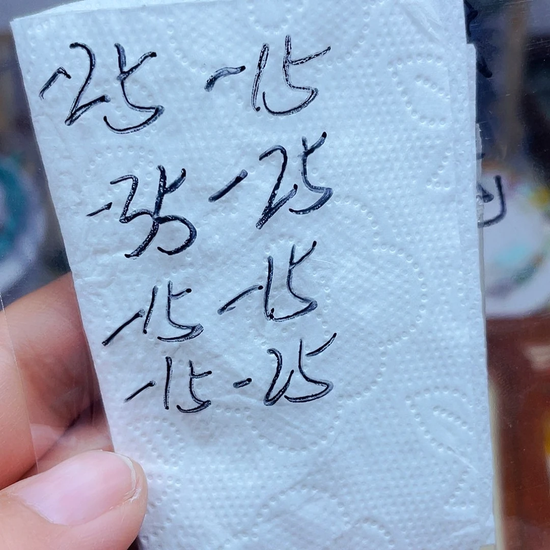 开***天南红玛瑙未镶嵌挂件订制