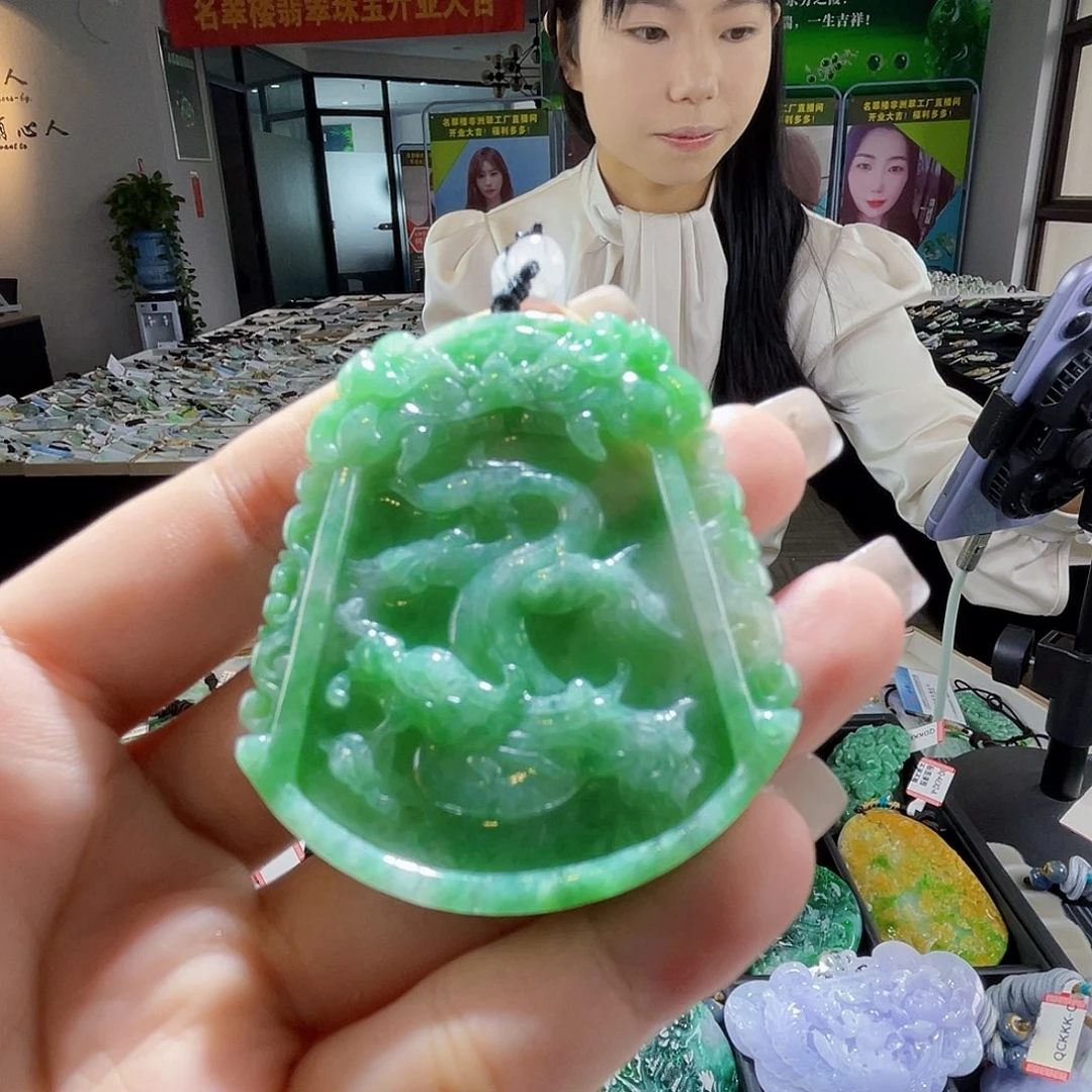 颈饰未镶嵌翡翠一
