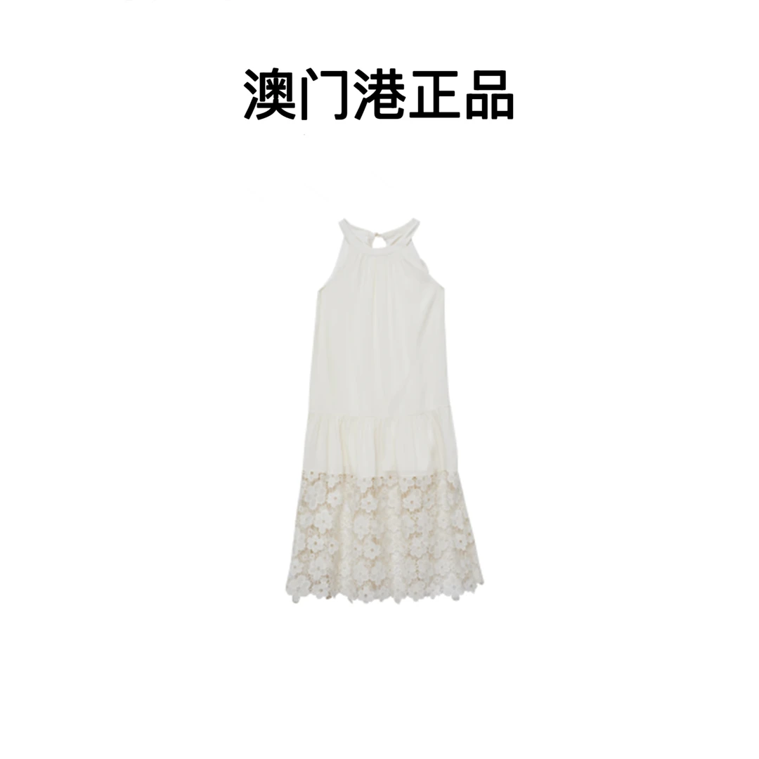 【澳门港正品】精致重工蕾丝仙女风挂脖连衣裙 0792
