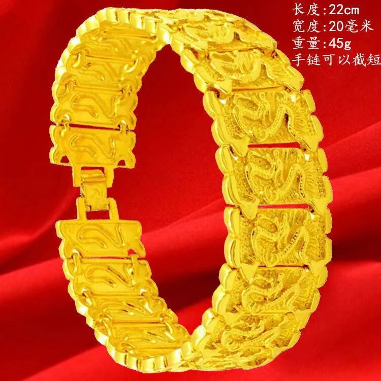 合金手链 合金手链龙纹手链2025新款时尚大气手链
