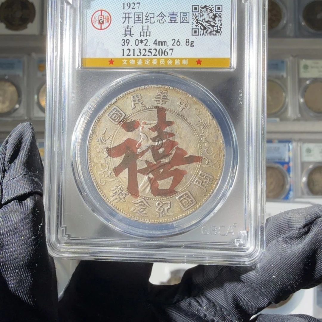 B****银真品小头一个 小师妹MM291