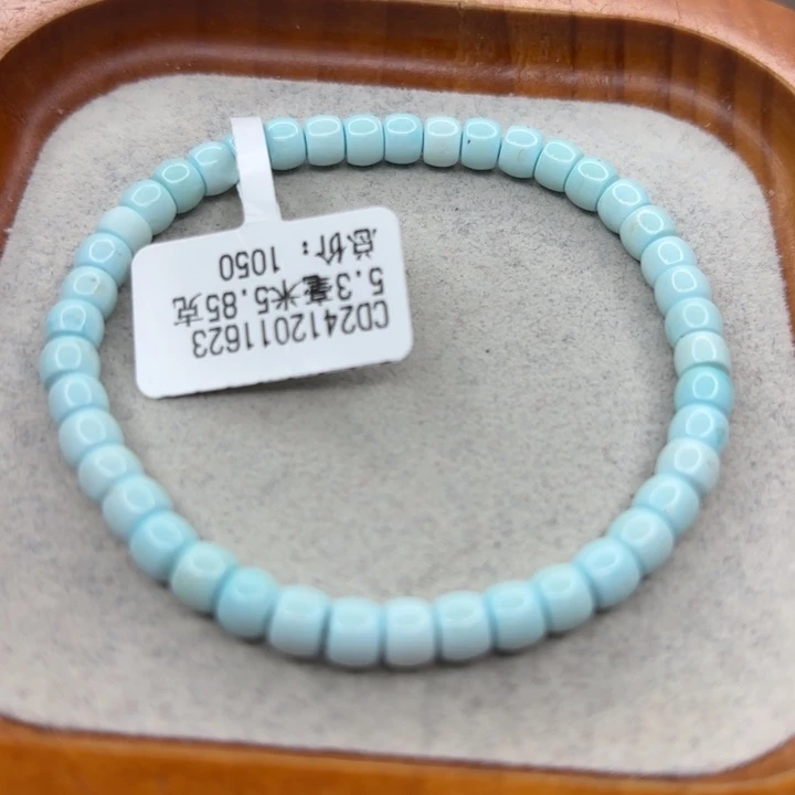 绿松石未镶嵌手链