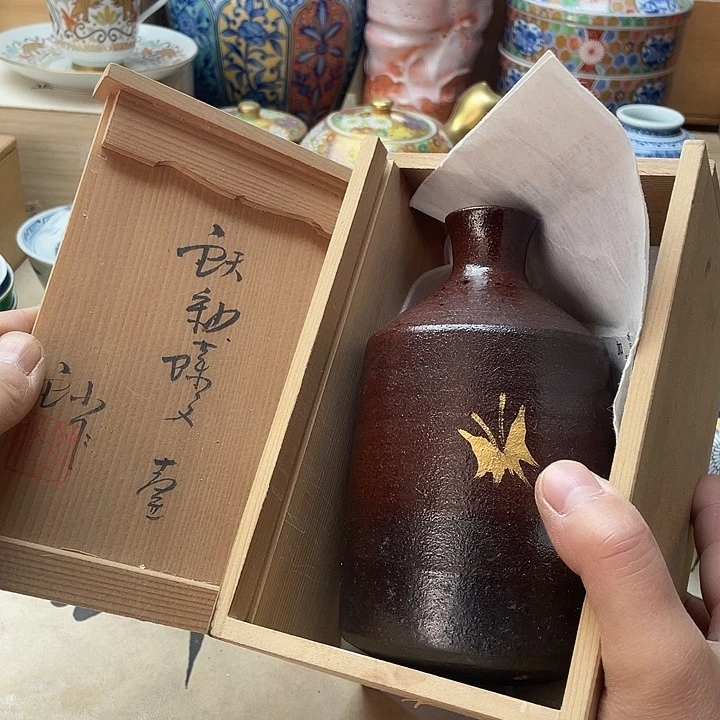 瓷片028 一人直播，看品直播间说序号