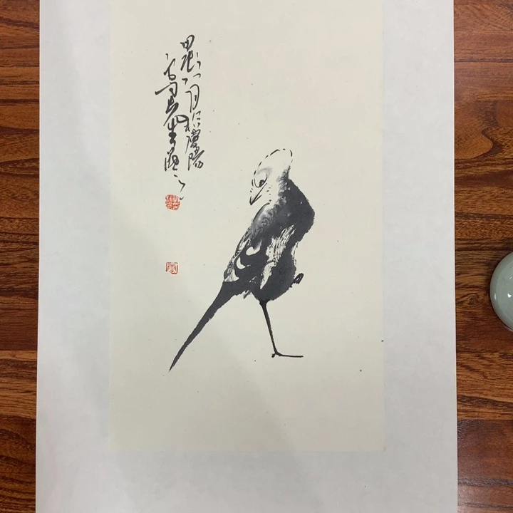 国画七***?水墨丹青水墨