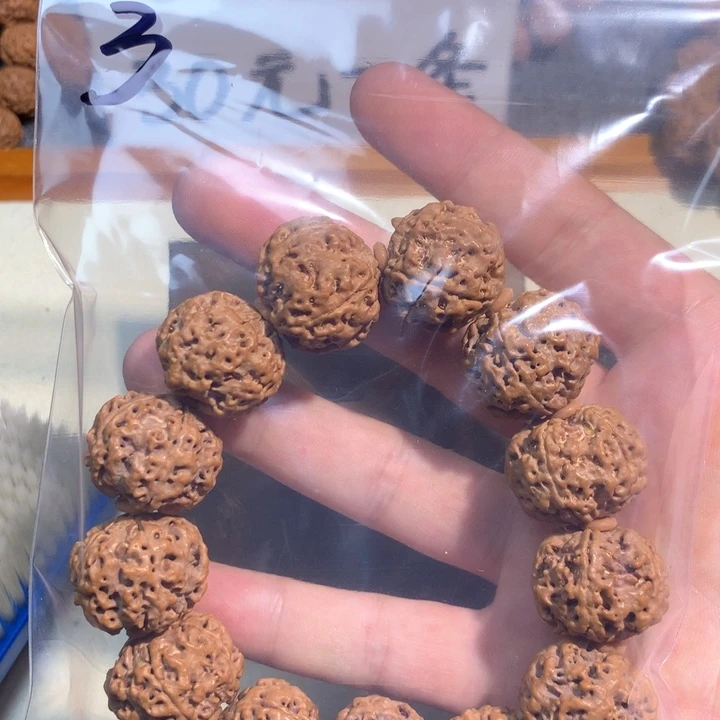 吊坠文玩核桃3。 23五瓣