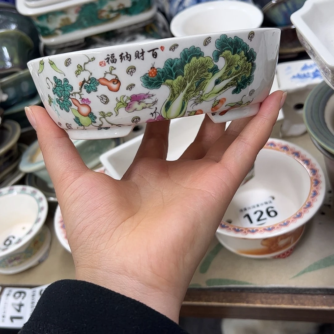 紫砂花盆149号瑕疵15/12/5cm