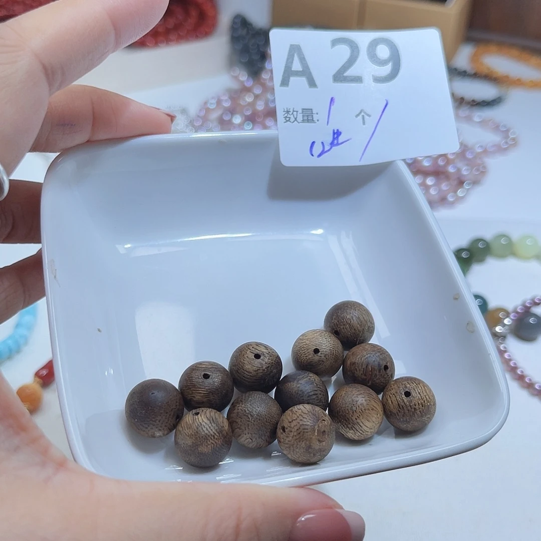 水晶未镶嵌珠宝半成品A29。