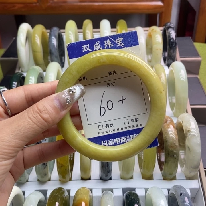 蛇纹石玉手镯未镶嵌602