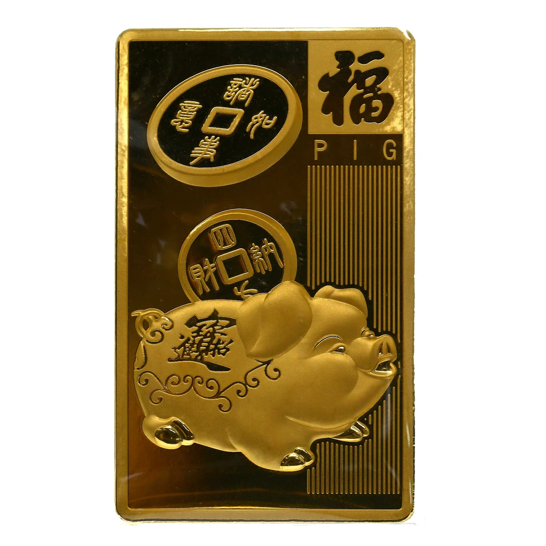 CAIBAI JEWELRY/菜百首饰 投资金条 Au999.9 猪年 （不退换）10g