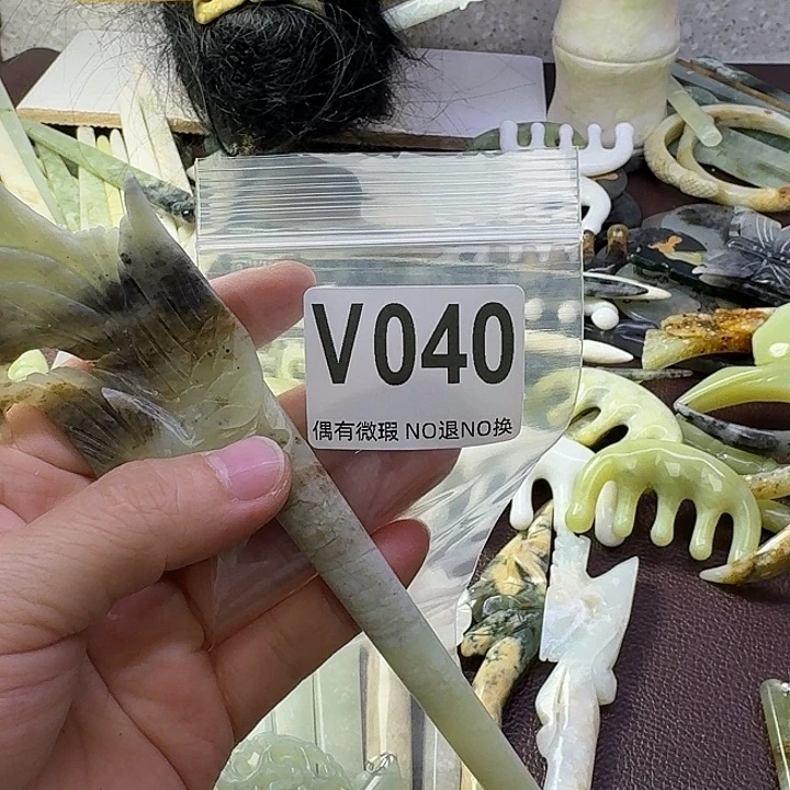蛇纹石玉合金发饰蛮**李